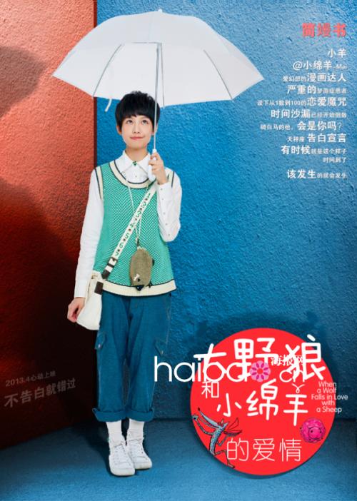 巴亚蒙中部大学文凭毕业证怎么购买